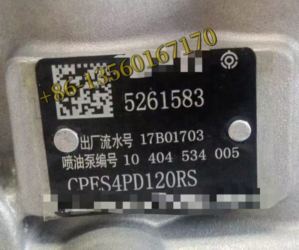 5261583 10404534005 CPES4PD120RS Injection pump For Cummins B140-33 140ps - Image 2