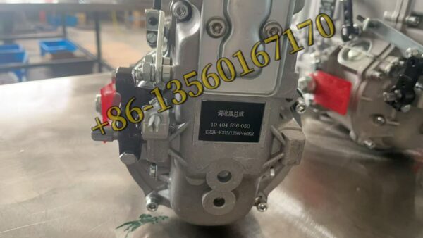 10404536050 CRQV-K3751250P460KR For Cummins Diesel Engine 6BT 6BTA 5.9L 170HP 190HP - Image 2