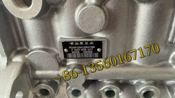 F000409107 Fuel Injection Pump for CUMMINS / VW / Ford Cargo - Image 2