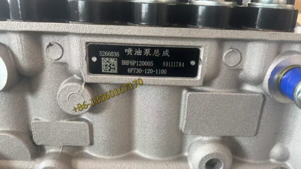 5266036 BHF6P120005 Fuel Injection Pump 6BT5.9-205 for Cummins Engine - Image 2