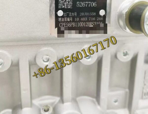 5267706 Fuel Injection Pump For Cummins 6BT5.9-G2 6BT 5.9L Diesel Engine - Image 4
