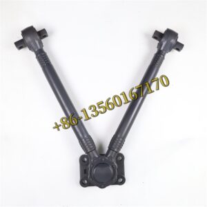 20703338 Track Control Arm For VOLVO FH 12 / FH 16 / FM 12 / FM 9 / FM / FH