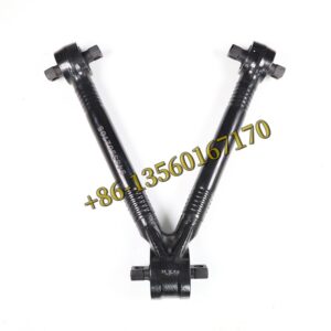 9483502705 Track Control Arm For MERCEDES BENZ ACTROS MP2 / MP3, AXOR 2